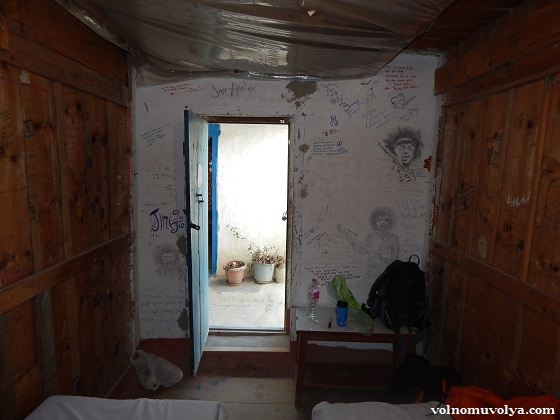 Комната-Джимми-Хендрикса-Джомсом