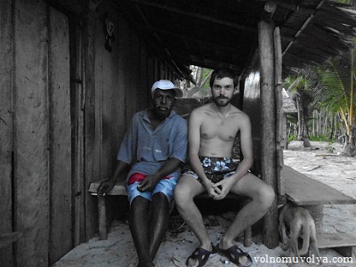 Лоуренс со своим бледнолицем другом белый человек в традиционном обществе