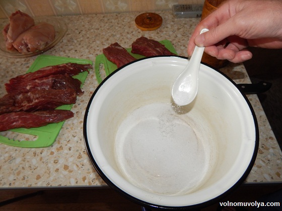 солить-мясо