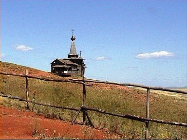 красная-горка