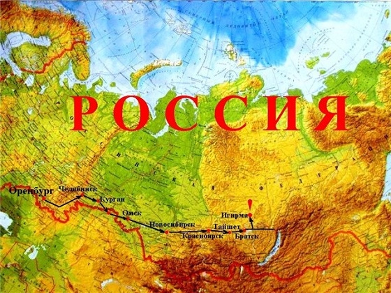 маршрут-Николая-Кузнецова-Тунгуски