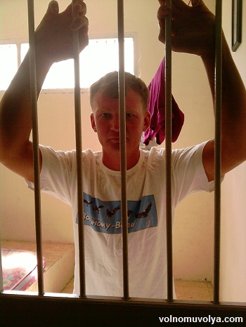 макс-в-камере