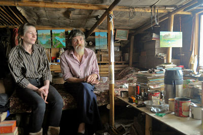 сибирские отшельники алтайский край