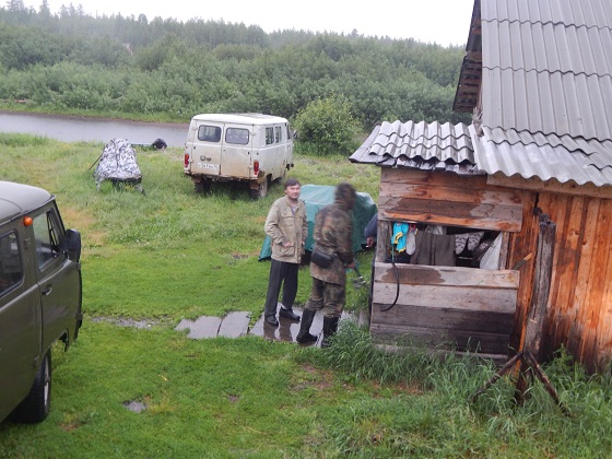 ушма северный урал