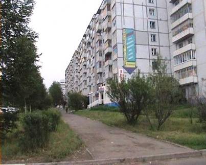 город-усть-илим