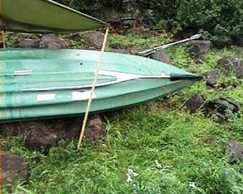 заклеили-пробоину