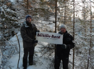 Олег-и-Макс-длинные-ночи-реки-чусовой