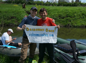 вольному воля плакат4